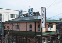 koike-090520-s.jpg