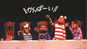 kyogei.jpg