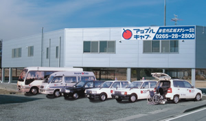 南信州広域タクシー（アップルキャブ）