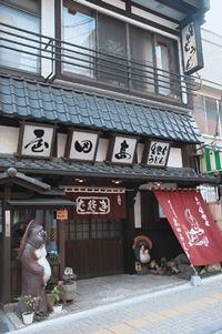 takadaya-090520-s.jpg