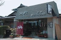 tanaka-090520-s.jpg