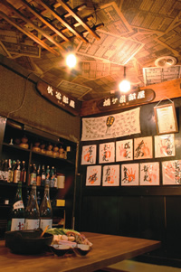 yoko-090520-s.jpg